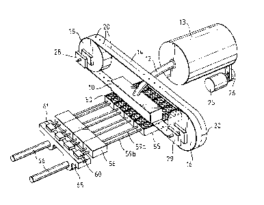 A single figure which represents the drawing illustrating the invention.